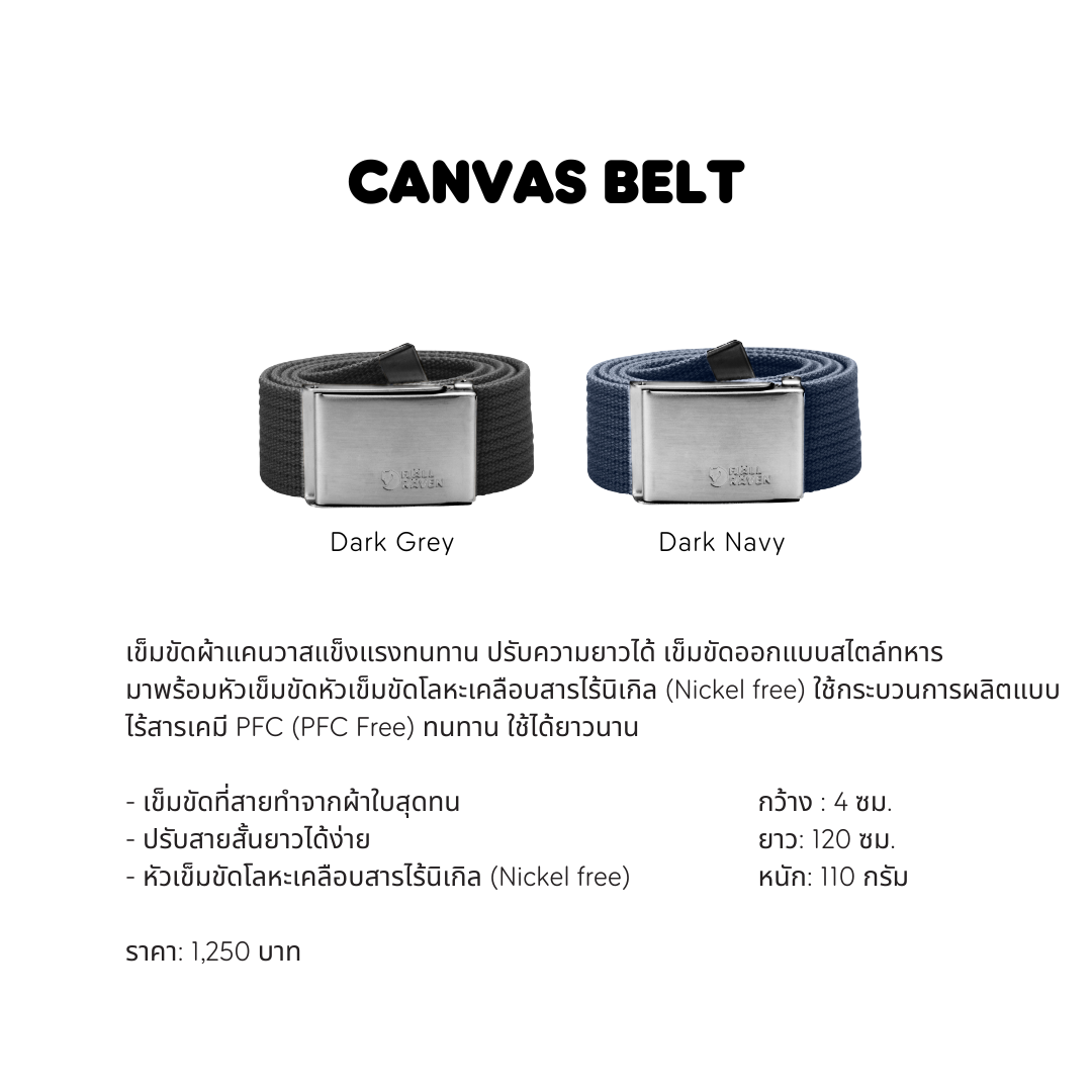 Canvas Belt
