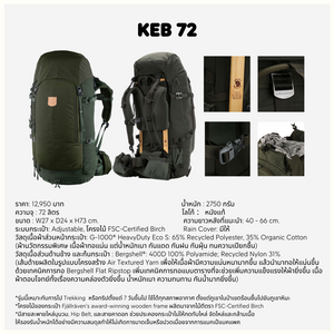 Keb 72