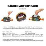 Load image into Gallery viewer, Kånken Art Hip Pack ‘23
